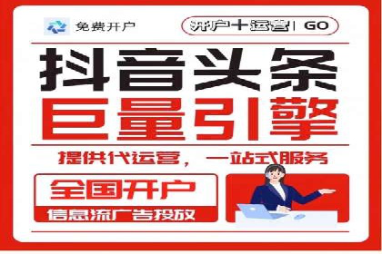 SEM主管如何提升广告效果